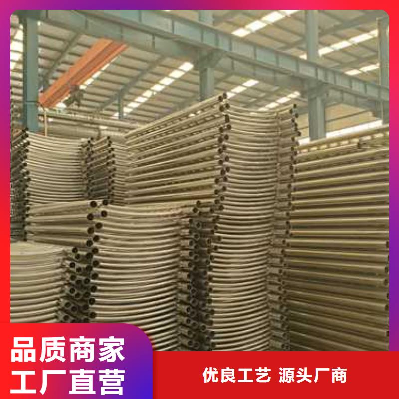  景观护栏自营品质有保障