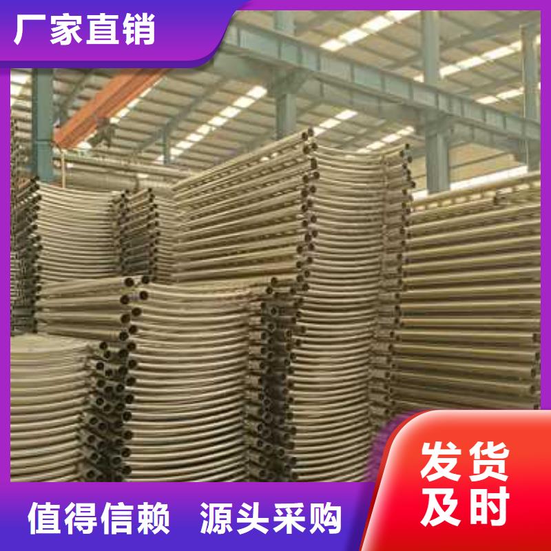 景观护栏,【【人行道栏杆】】市场行情
