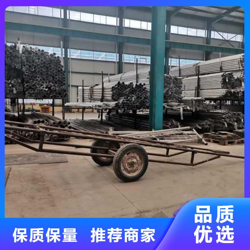  景观护栏多行业适用