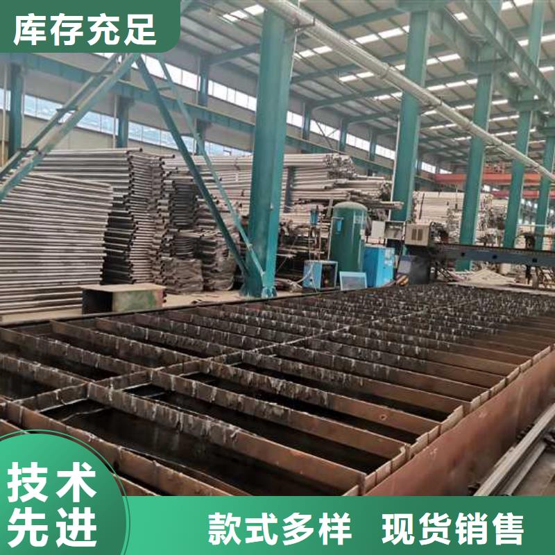 【景观护栏】-【防撞护栏】0中间商差价