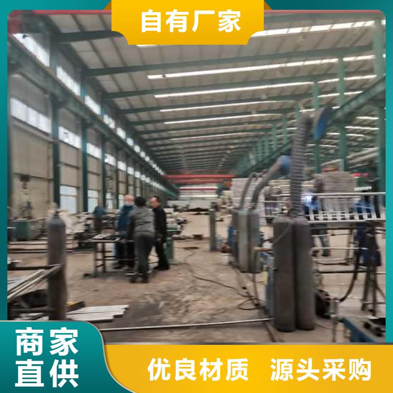  景观护栏24小时下单发货