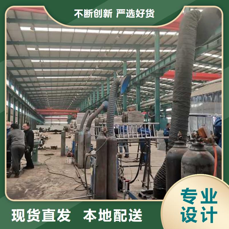 景观护栏道路护栏品质服务