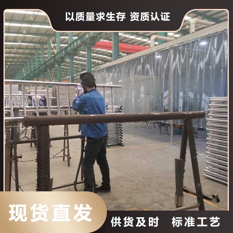 景观护栏桥梁护栏支持定制贴心售后