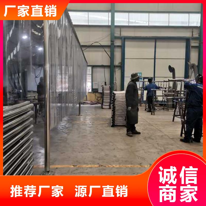 景观护栏好产品好服务