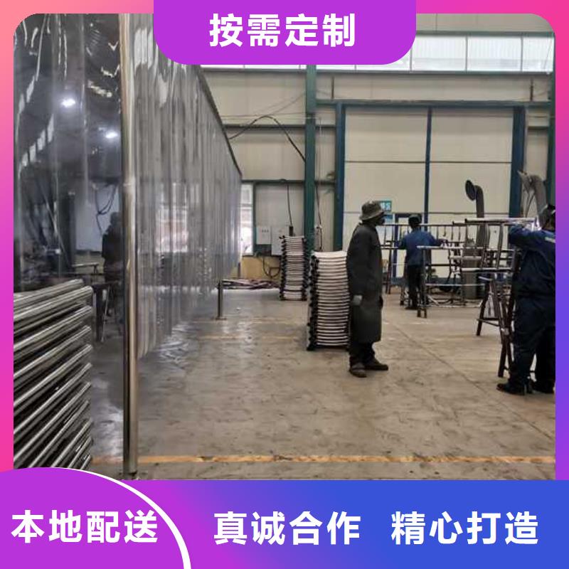 桥梁护栏全国施工