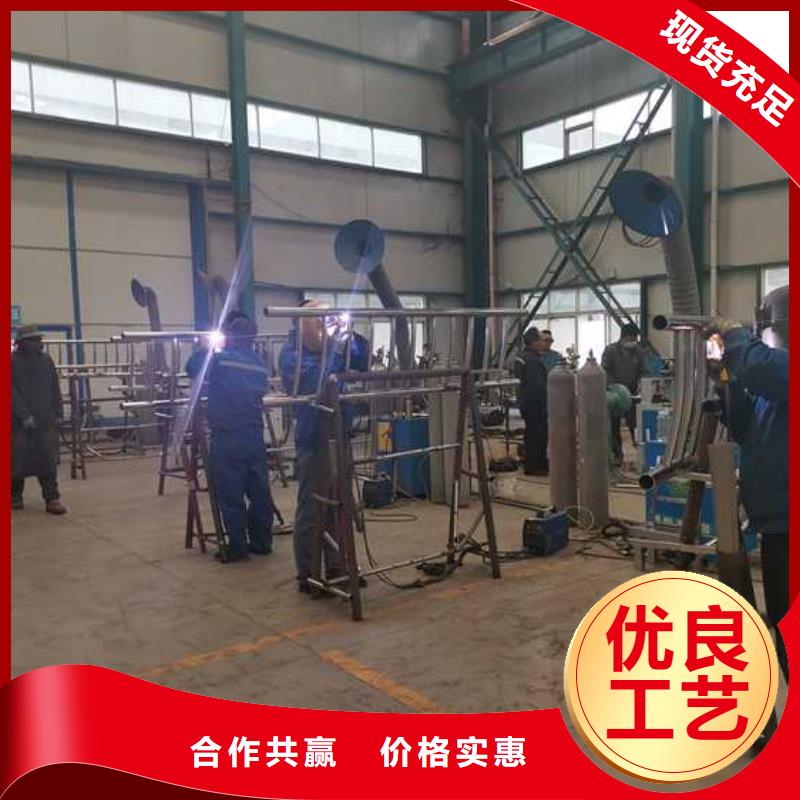  景观护栏支持大小批量采购