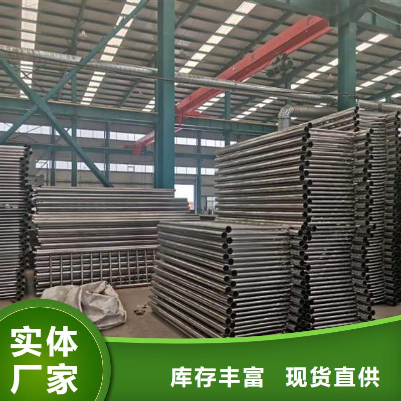 景观护栏严格把控质量