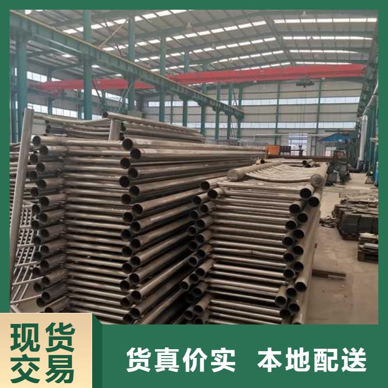 景观护栏不锈钢复合管护栏设计制造销售服务一体