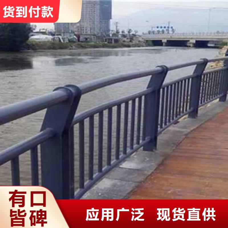 景观护栏 桥梁景观栏杆专业完善售后