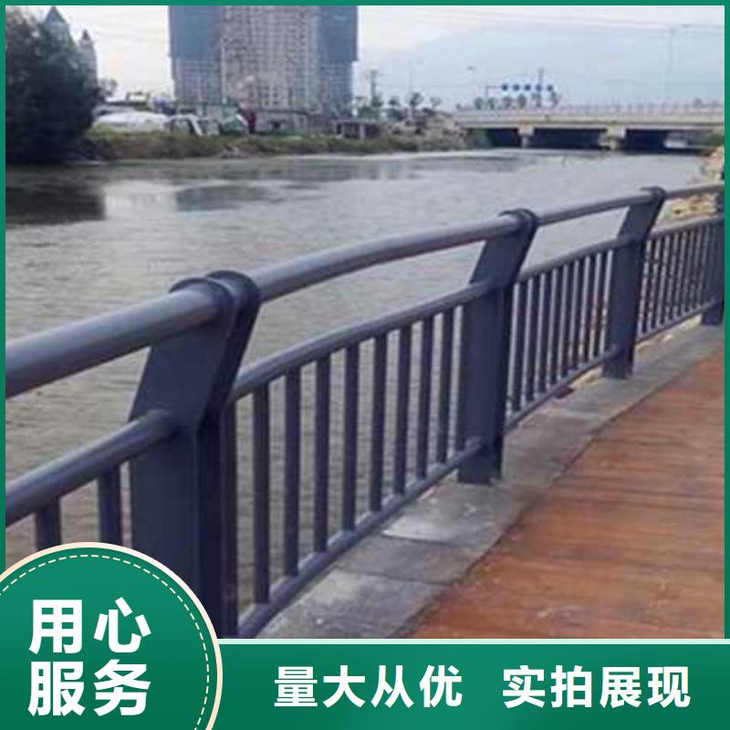 景观护栏道路护栏品质服务