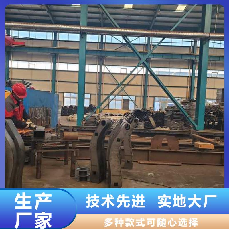  景观护栏做工精细