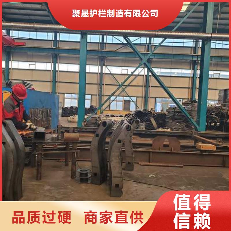 景观护栏道路护栏现货齐全售后无忧