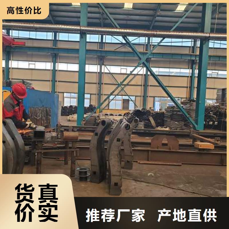  景观护栏厂家售后完善