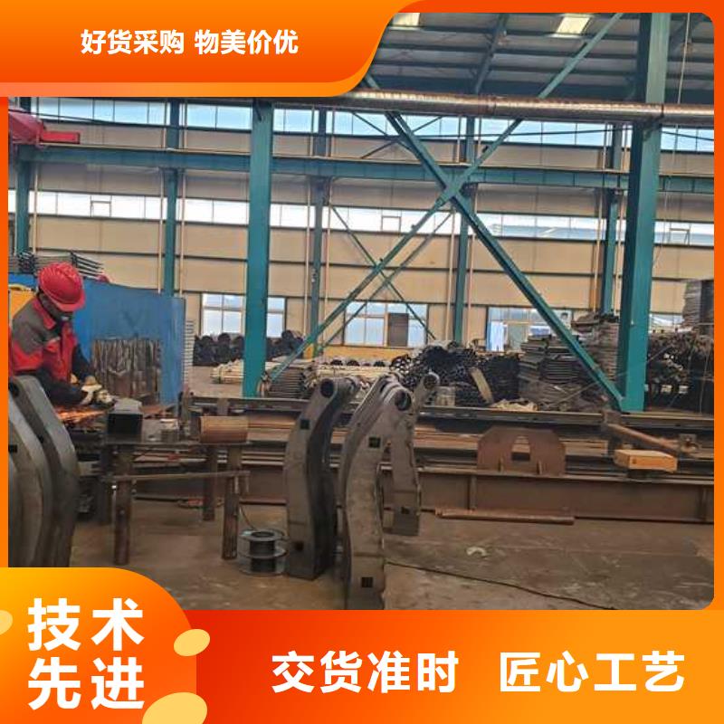 景观护栏道路护栏自营品质有保障