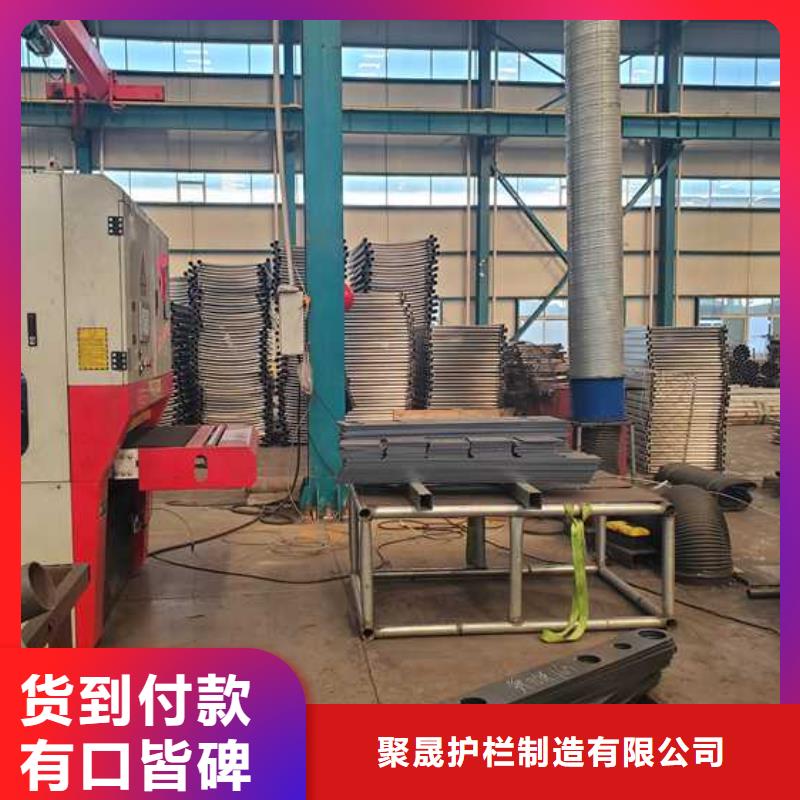景观护栏现货充足