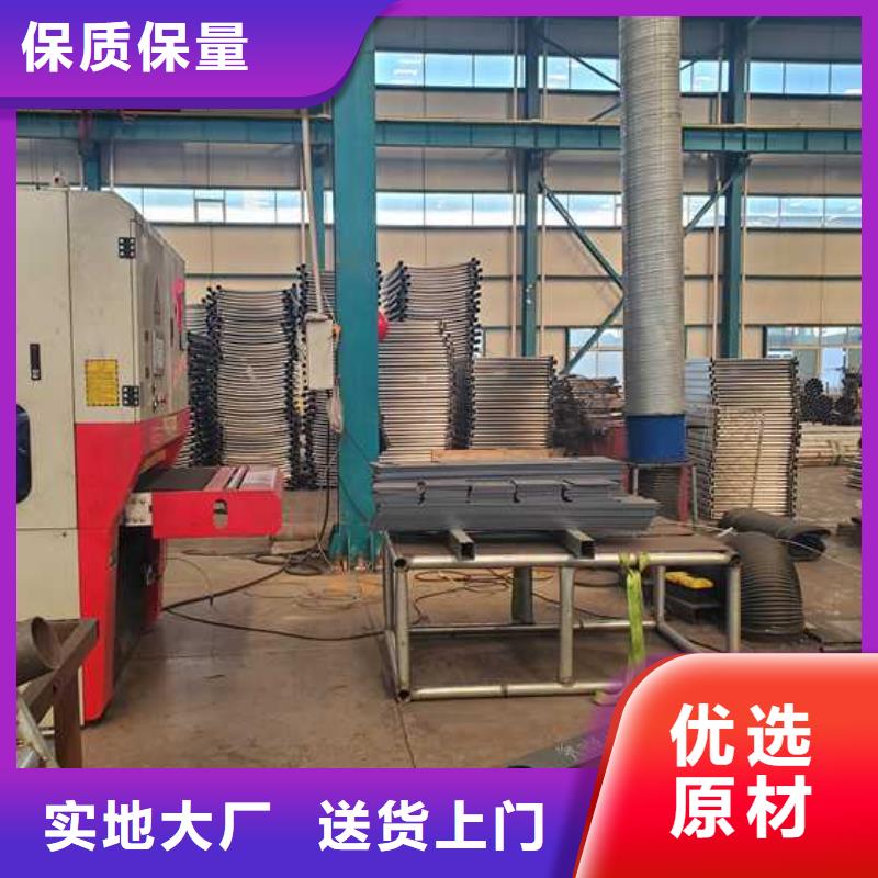 景观护栏桥梁钢护栏以质量求生存