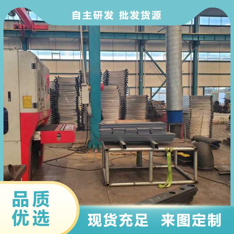 景观护栏制造生产销售