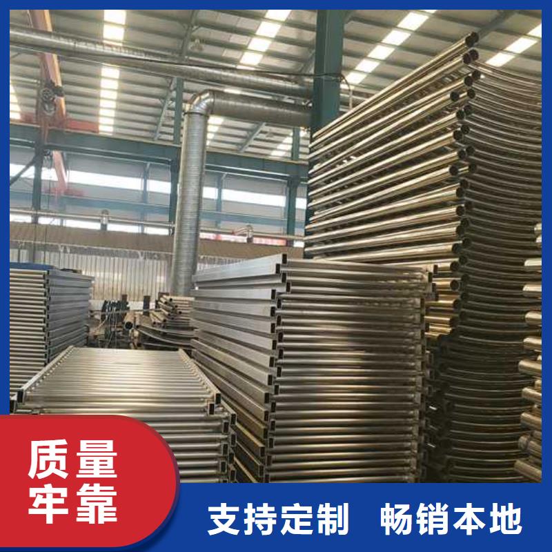景观护栏从源头保证品质
