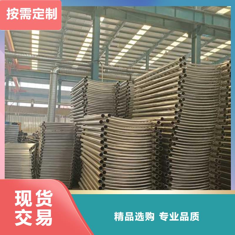  景观护栏品质卓越