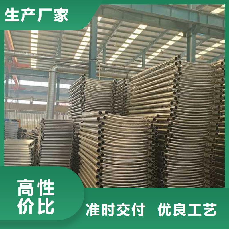 景观护栏真正的源头厂家