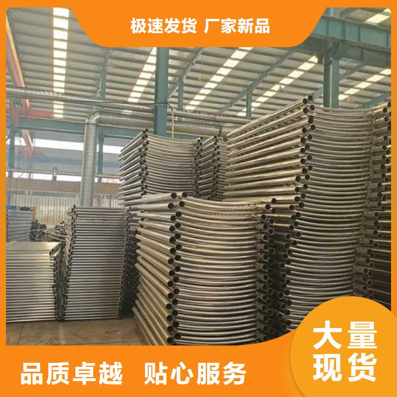 景观护栏一手货源源头厂家
