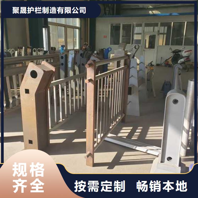  景观护栏品质卓越