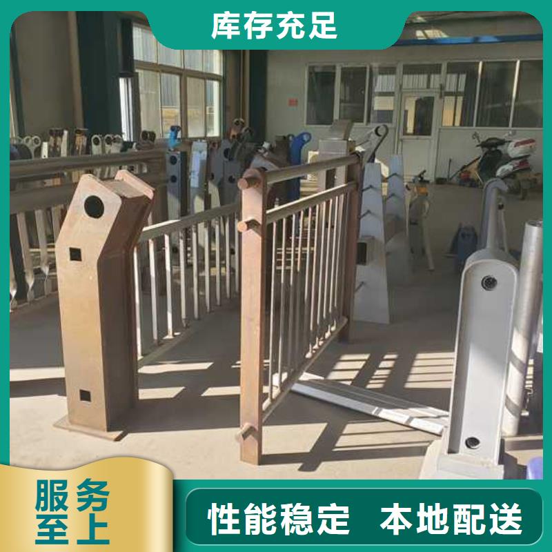 【景观护栏】河道护栏海量现货直销