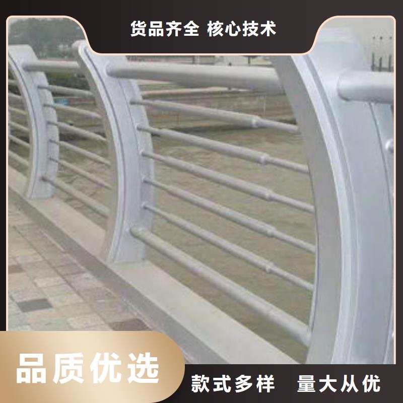 【景观护栏】 镀锌波形护栏多种规格可选