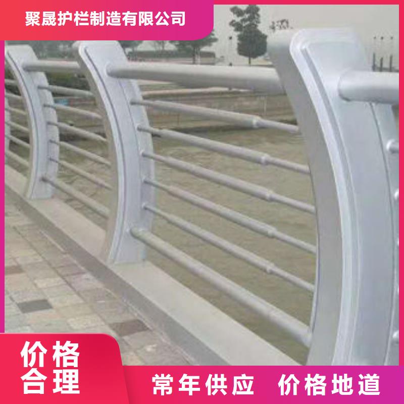 景观护栏价格合理