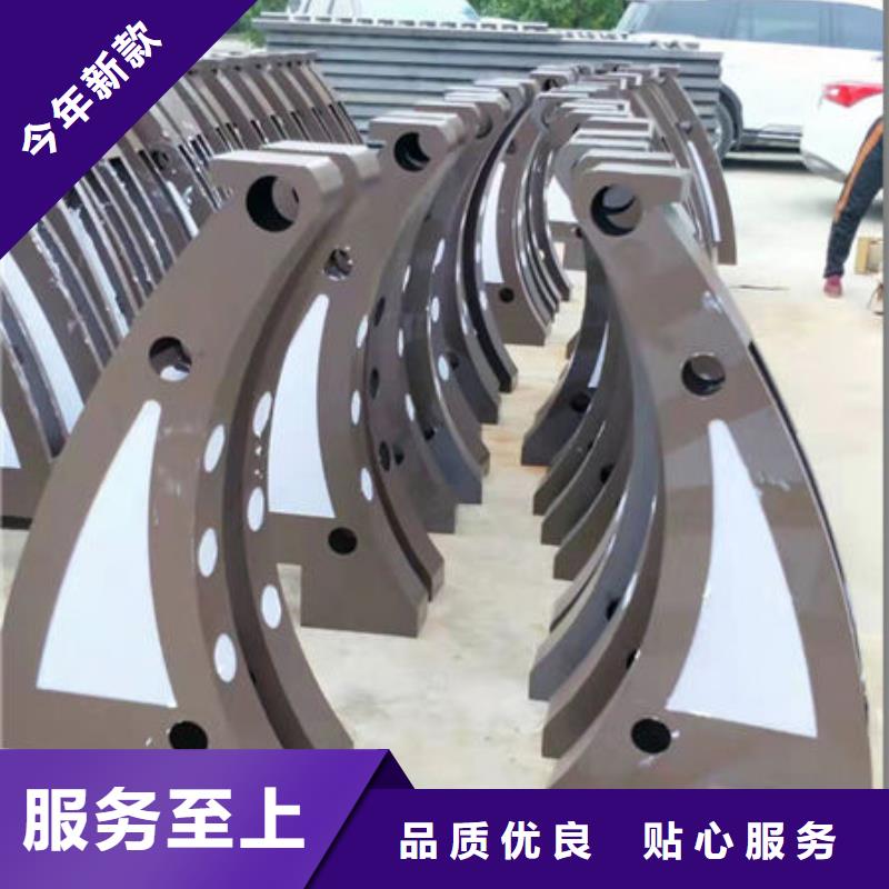  景观护栏货源直供