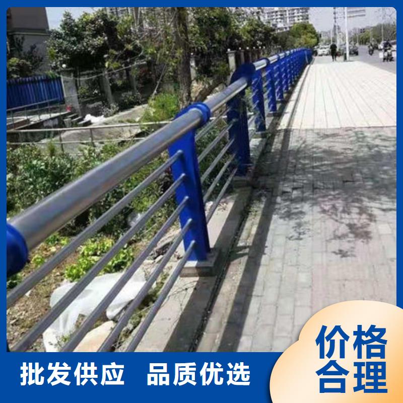 【景观护栏不锈钢复合管护栏优良工艺】
