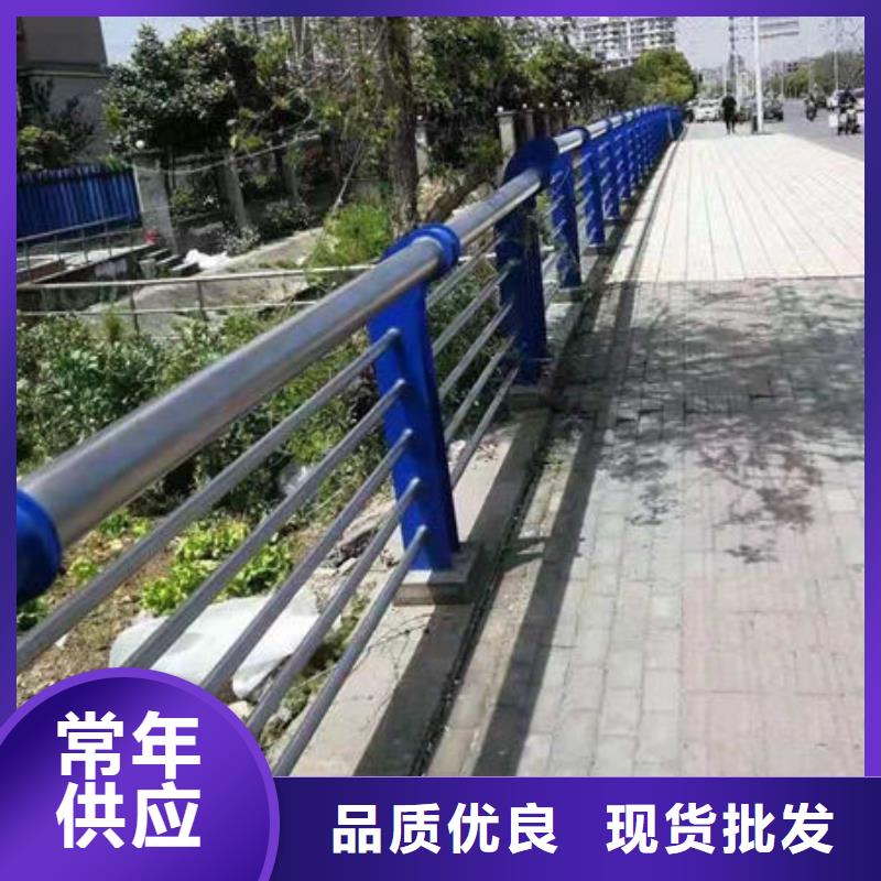 景观护栏从源头保证品质