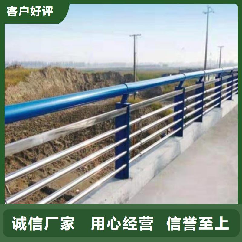 景观护栏桥梁护栏支持定制贴心售后