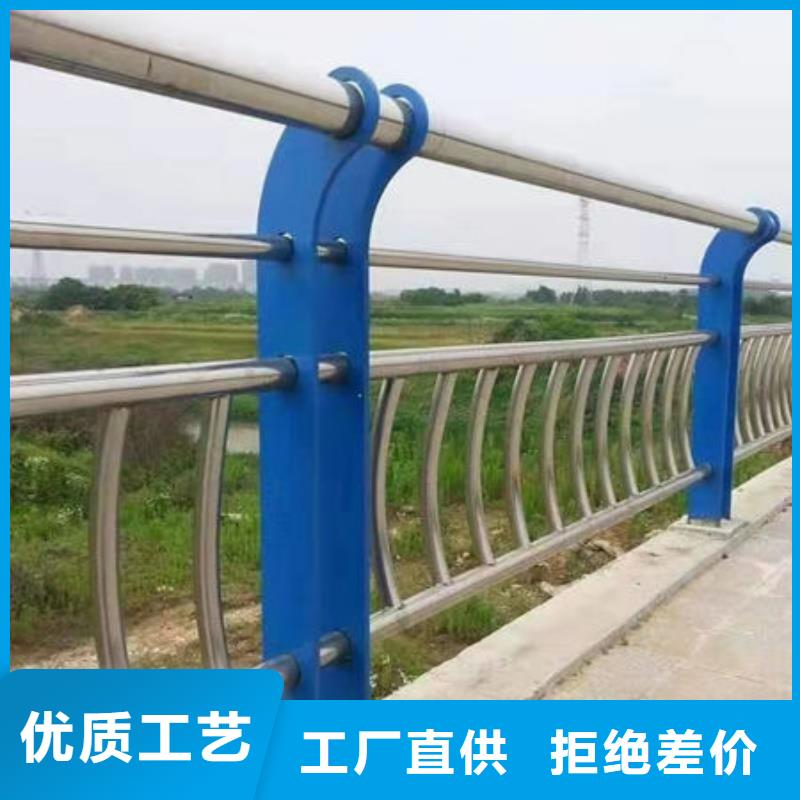 景观护栏从源头保证品质
