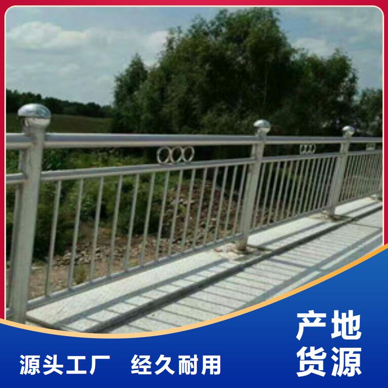【景观护栏河道护栏工厂批发】