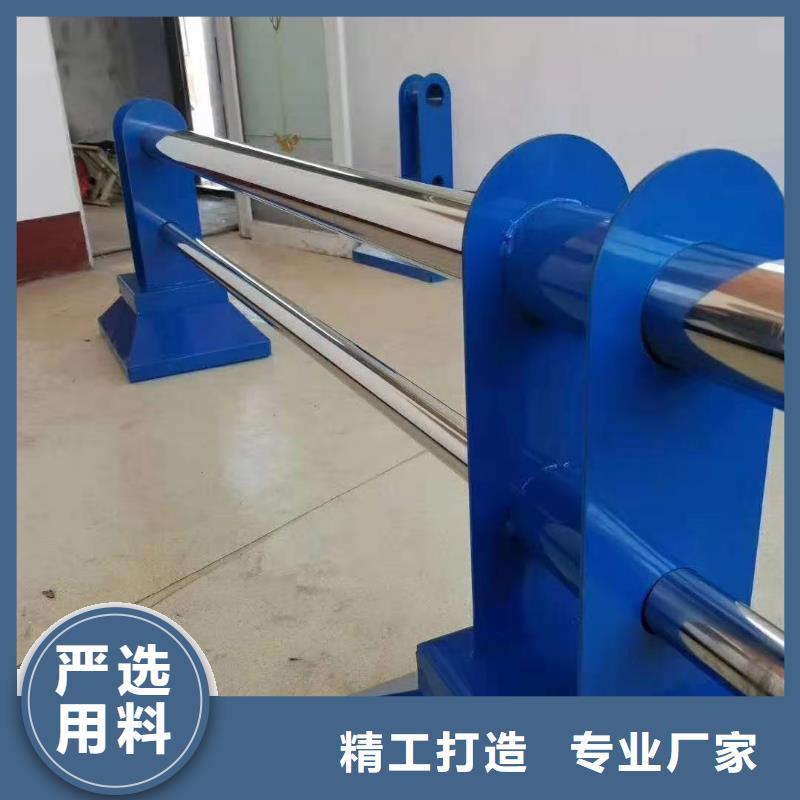 景观护栏生产加工
