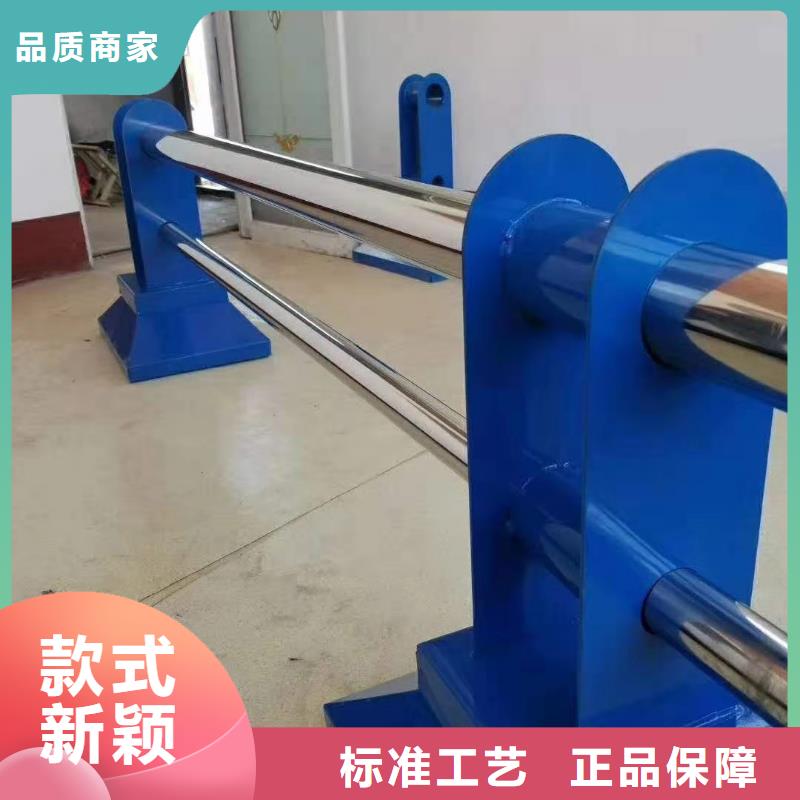景观护栏自主研发