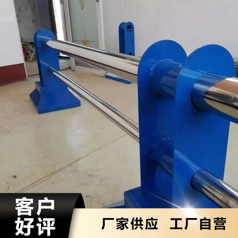 批发防撞钢护栏的公司