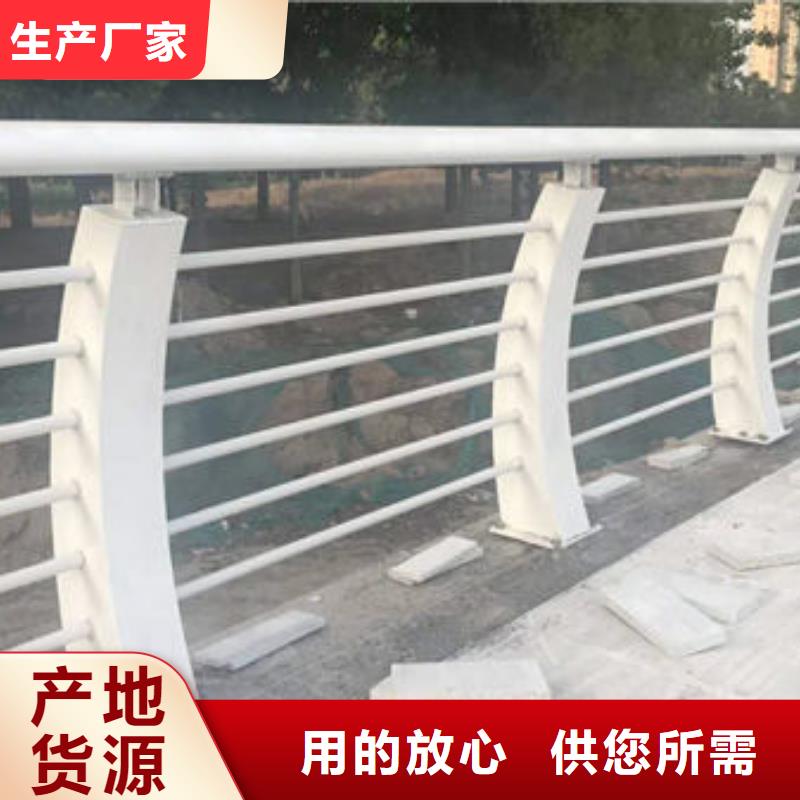 景观护栏灯光护栏产品细节参数