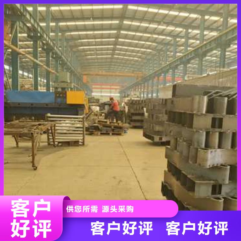景观护栏市政护栏现货采购