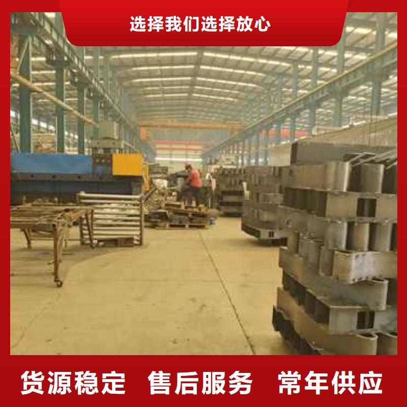 景观护栏道路护栏现货齐全售后无忧