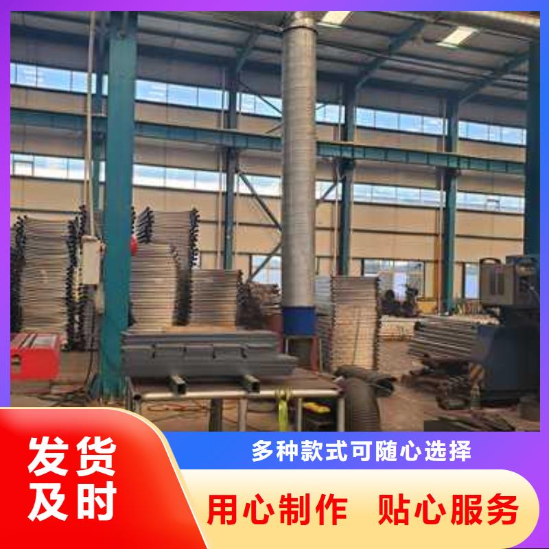 景观护栏市政道路防护栏货源稳定