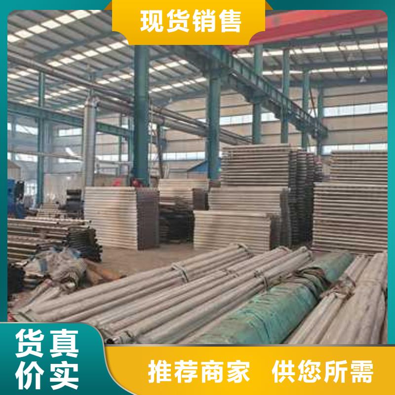 景观护栏严格把控质量