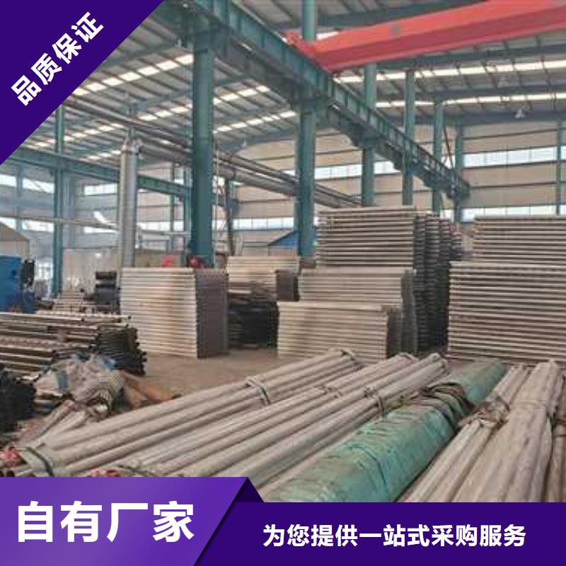 景观护栏【景观】护栏品质不将就
