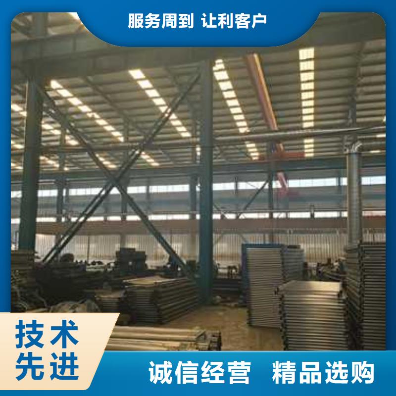 景观护栏一手货源源头厂家