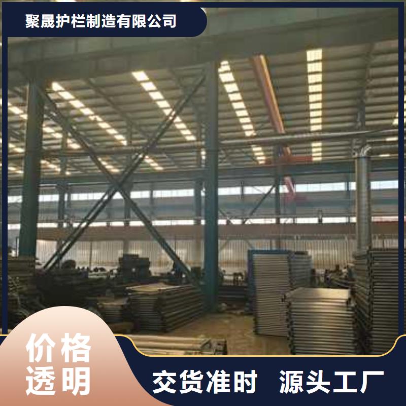 景观护栏一站式采购