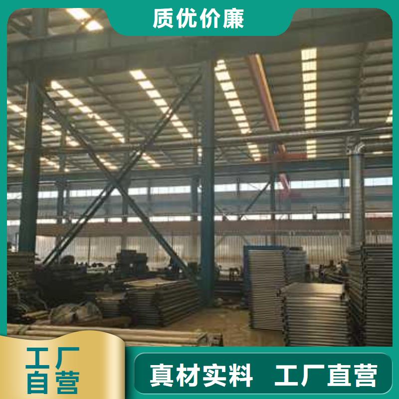 【景观护栏】【不锈钢复合管】一站式采购商家