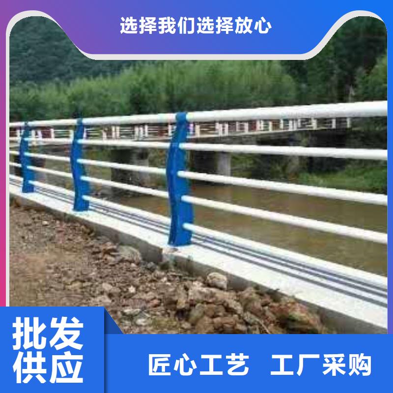  景观护栏选择大厂家省事省心