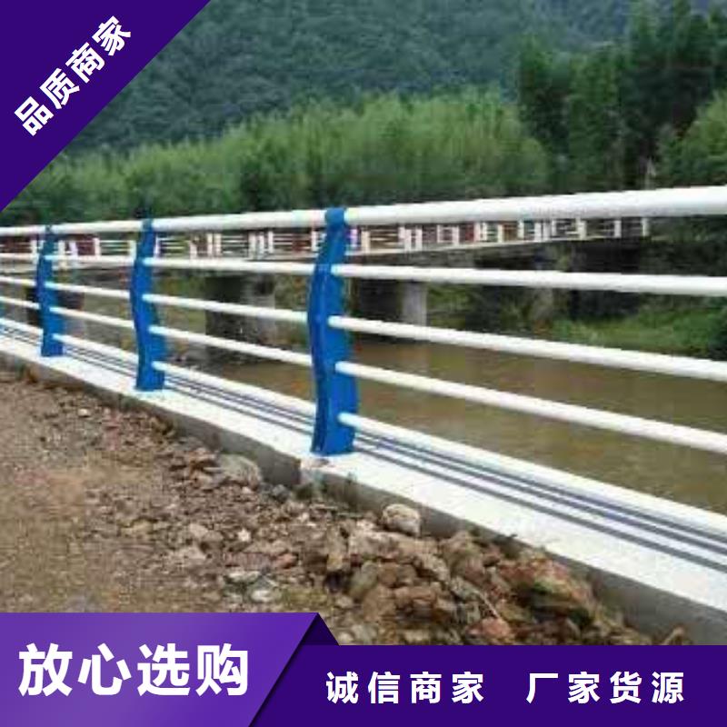景观护栏厂家