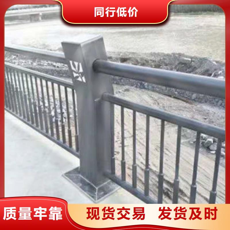 景观护栏好产品价格低